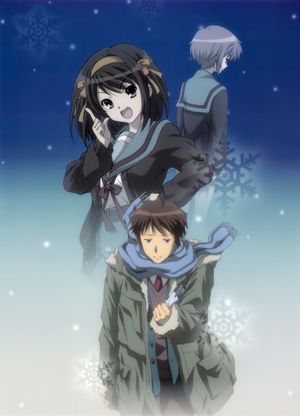 The Disappearance of Haruhi Suzumiya's poster