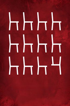 The Twelve Chairs's poster