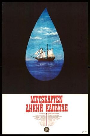 Metskapten's poster