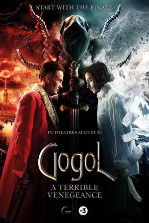 Gogol: A Terrible Vengeance's poster