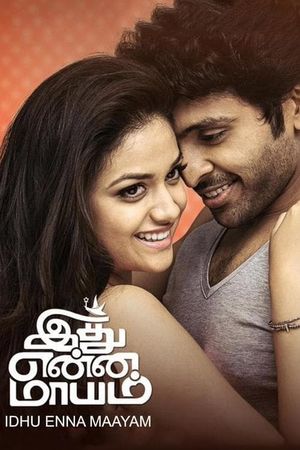 Idhu Enna Maayam's poster