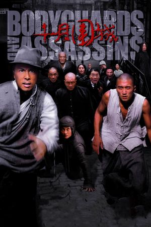 Bodyguards and Assassins's poster