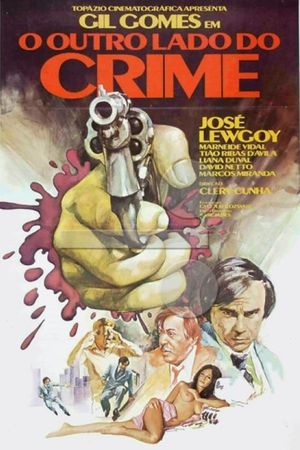 O Outro Lado do Crime's poster