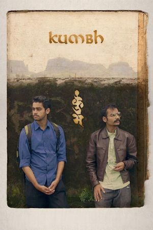 Kumbh's poster