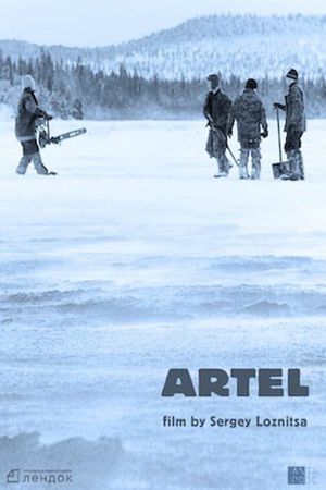 Artel's poster