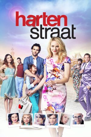 Heart Street's poster
