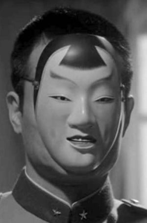 Mishima: A Life in Four Chapters's poster