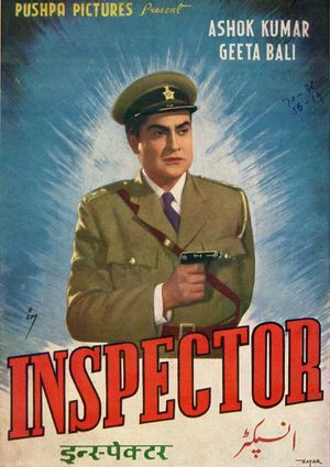 Inspector's poster image