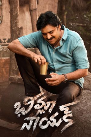 Bheemla Nayak's poster