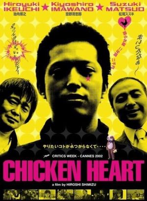 Chicken Heart's poster