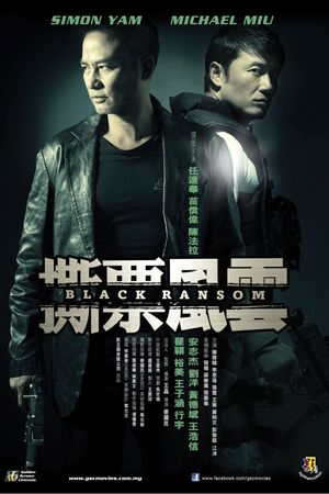 Black Ransom's poster