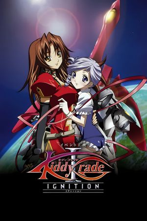 Kiddy Grade: Ignition's poster