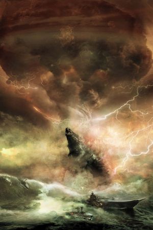 Godzilla's poster