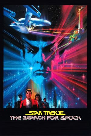 Star Trek III: The Search for Spock's poster