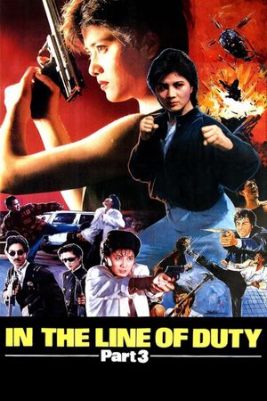 In the Line of Duty III's poster