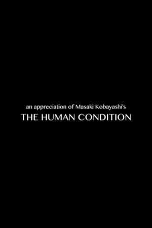 Masaki Kobayashi on 'The Human Condition''s poster