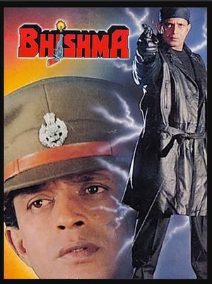 Bhishma's poster