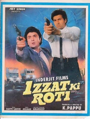Izzat Ki Roti's poster