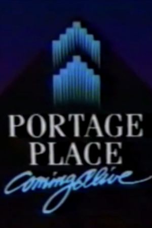 portage place's poster