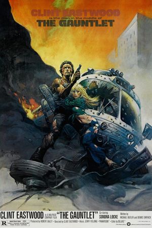 The Gauntlet's poster