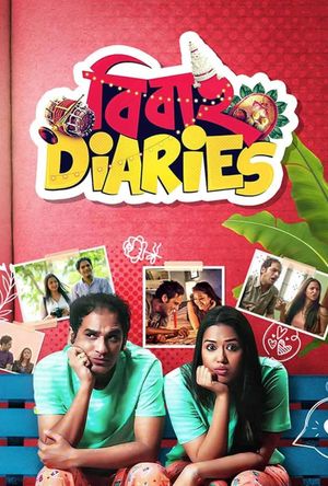 Bibaho Diaries's poster