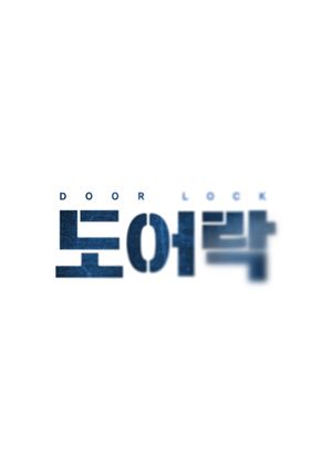 Door Lock's poster