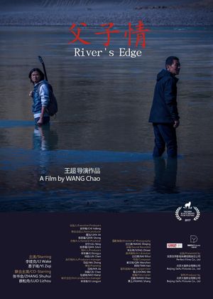 River's Edge's poster