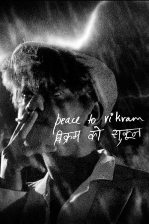 Peace to Vikram's poster