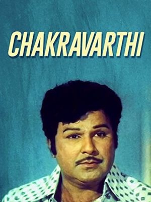 Chakravarthi's poster
