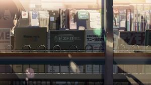 5 Centimeters per Second's poster