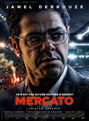 Mercato's poster