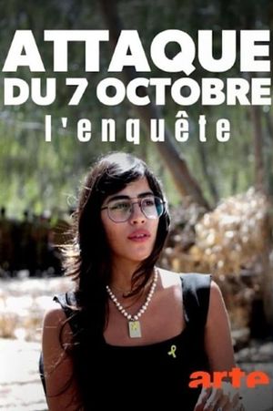 Trauma in Nahost - Der 7. Oktober und seine Folgen's poster