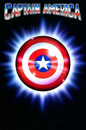 Captain America's poster