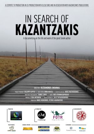 In Search of Kazantzakis's poster