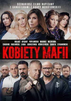 Women of Mafia's poster