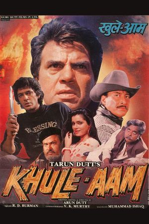 Khule-Aam's poster