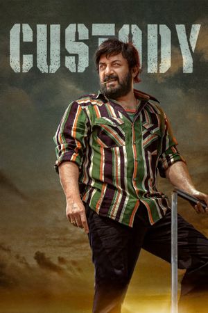 Custody's poster