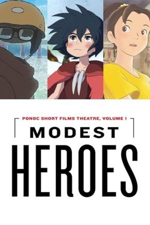 The Modest Heroes of Studio Ponoc's poster