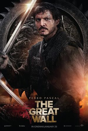 The Great Wall's poster