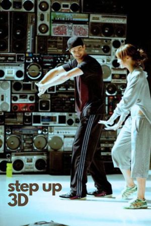 Step Up 3D's poster