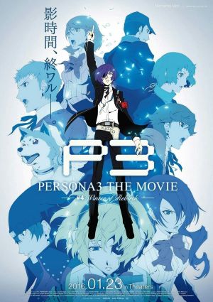 PERSONA3 THE MOVIE #4 Winter of Rebirth's poster