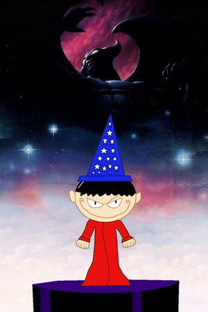 Fantasia's poster