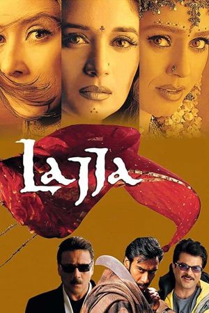 Lajja's poster