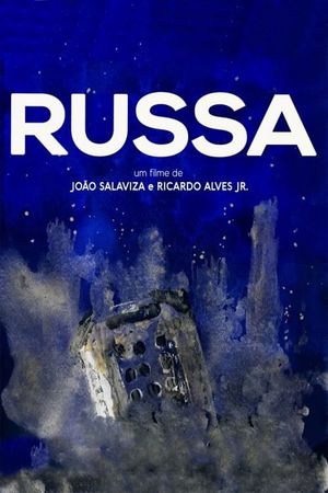 Russa's poster