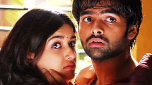 Jagadam's poster