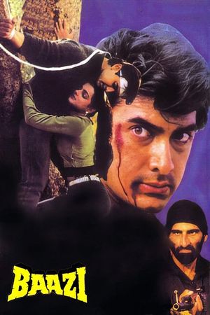 Baazi's poster