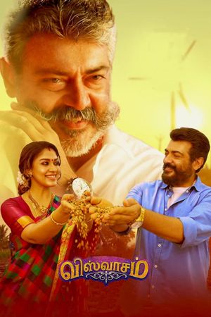 Viswasam's poster