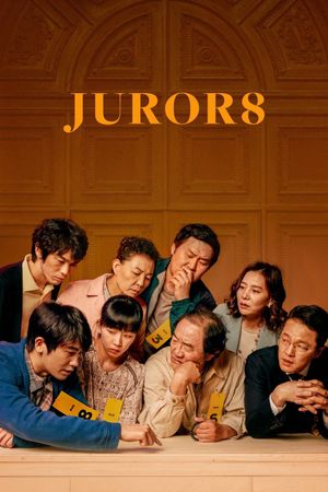 The Juror's poster