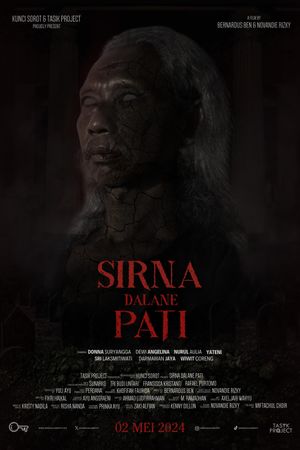 Sirna Dalane Pati's poster