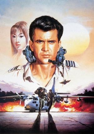 Air America's poster